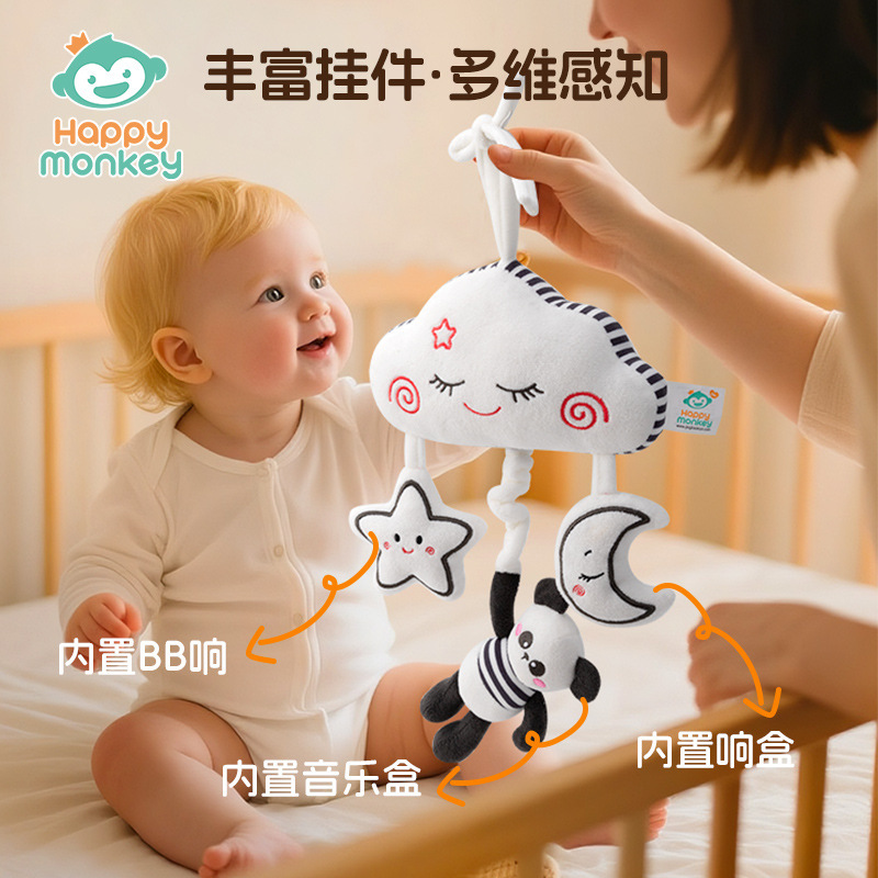 Happy monkey música para bebés campana de dibujos animados animal caja de música bebé comodidad torno colgante juguete