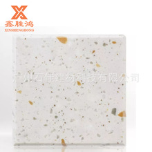 b̰偆ʯwopƴӶԴ^SQ