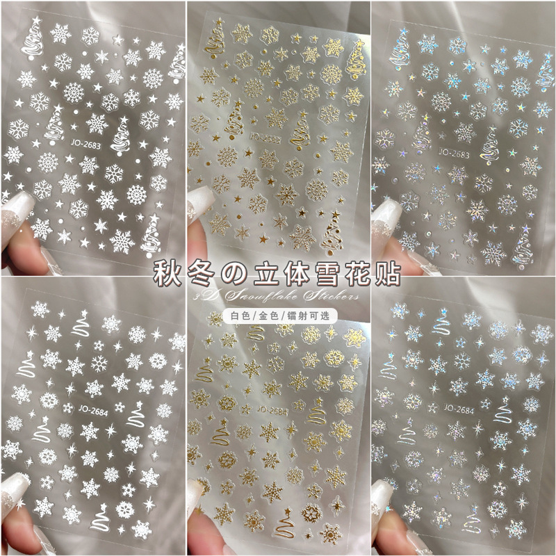 White Snowflake Christmas Nail Art Stickers Winter New Year Flash Gold Laser Silver Strap Glue Nail Decal