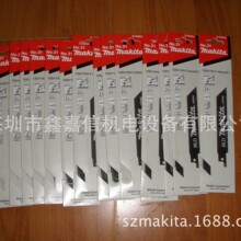 ���l�ձ� ����MAKITA ������ƬNO21/B-00804