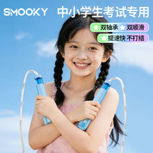 �������K��ͯС�W�������p�S�в���Yһ�꼉�K���п��w�Ȍ������K