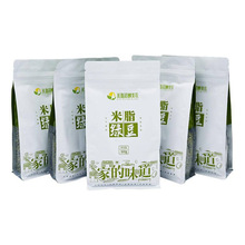 陕北绿豆500g*5袋自立袋装陕西特产五谷杂粮绿豆粥