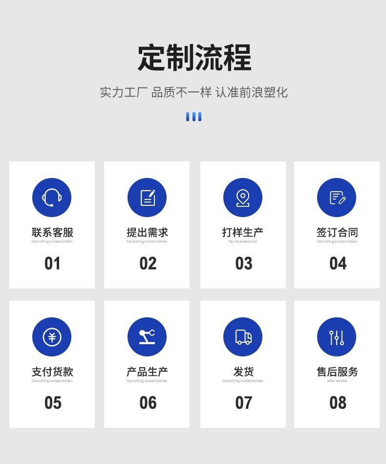 abs757k镇江奇美757k原料abs新料奇美PA-757K镇江奇 美PA757kabs料