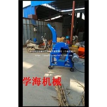 新型3A3吨玉米秸秆青贮大型铡草机揉丝机干湿切草机碎草机其直销