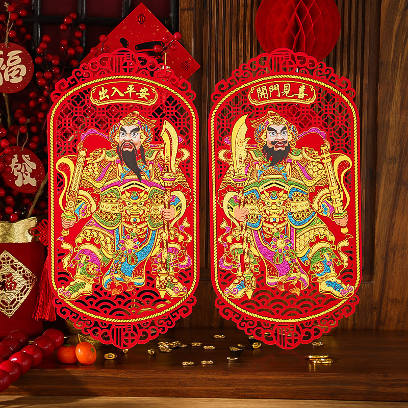 2024 Year of the Dragon Spring Festival door god door stickers New Year pictures New Year hot stamping blessing stickers self-adhesive flocking small couplets door decoration