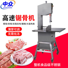 ȫ�Ԅ�����䏹ǙC �Ź��i���и�C ţ���Ź��i���ЉK�C���~�йǙC