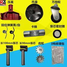 ͨбPf݆݆ӱоŤʽҺǧ