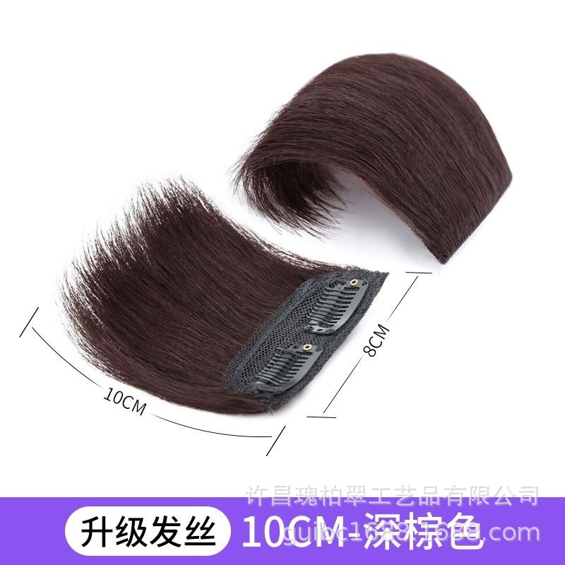[10cm] 헤어 패드 2 카드 다크 다크 브라운