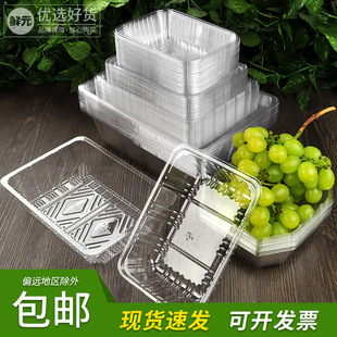 �o�w�˽Ǻ�һ����͸������ˮ�����b��һ���b��ݮ��ˮ���r�д����