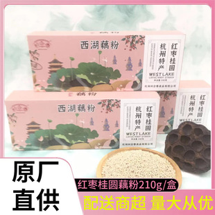 ���ϴ�����ź������ź�۸��t�����Aζ�����خa���b210g�_��ͷ�