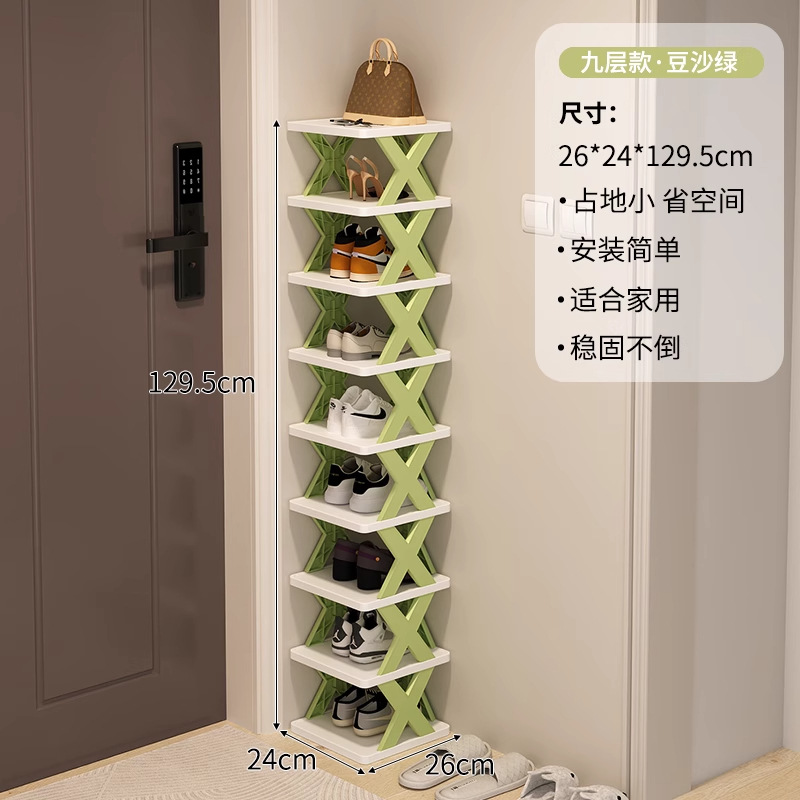 [녹두장] 9겹(두꺼워지고 업그레이드됨)