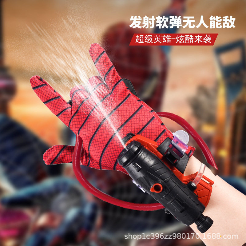 Kids Spiderman Wrist Launcher Black Technology Water Gun Launcher Wars Male Girls Launcher Toy Gifts