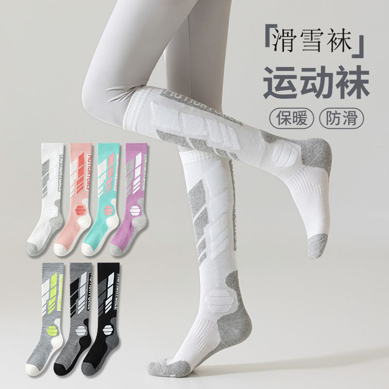 Women's Winter Thickened Warm Ski Socks, Long Tube Socks for Outdoor Sports, Mountaineering, Snowboarding, Running, Non-Slip, Wool Yoga Socks Women's Winter Thickened Warm Ski Socks, Long Tube Socks for Outdoor Sports, Mountaineering, Snowboarding, Running, Non-Slip, Wool Yoga Socks