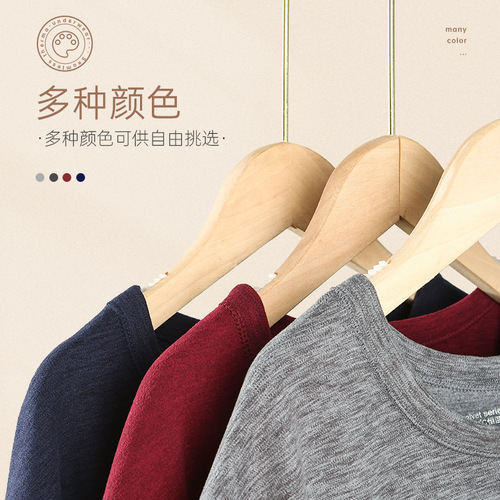 New men's Liancai brushed thermal underwear set, 37-degree constant temperature heating, women's round neck, hemmed autumn clothes and autumn trousers