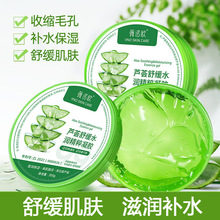 ޱZWJCzw˪Ժ̝aˮ沿澏zSl