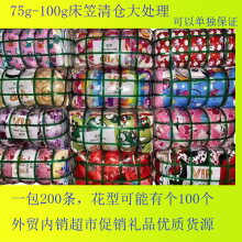 ���ִ��Ҏ��̎��Ʒ��β؛�������l�Ɇλ��ɻ컨͸��