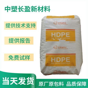 HDPE �n���n�A 8380 �D���� 늾���|������ �߿��_�͑����_��