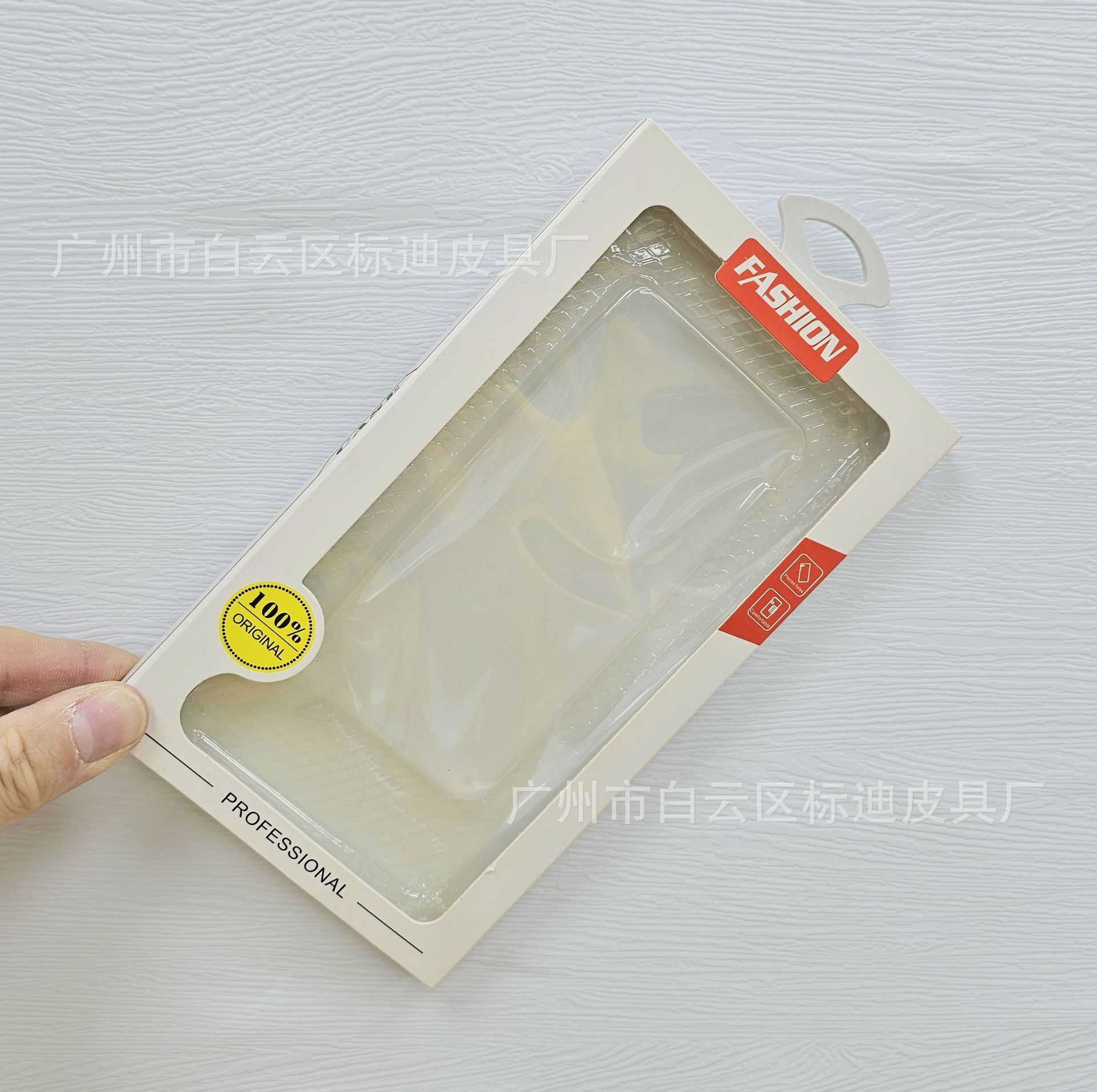 섹션 6 (188*110*15)mm