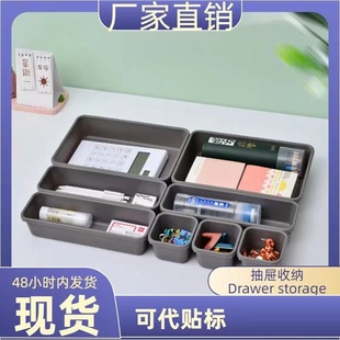�S�����l����ռ{�������ռ{���Ϸָ��M�ϰ˼��׻��yƷ�]�����ռ{