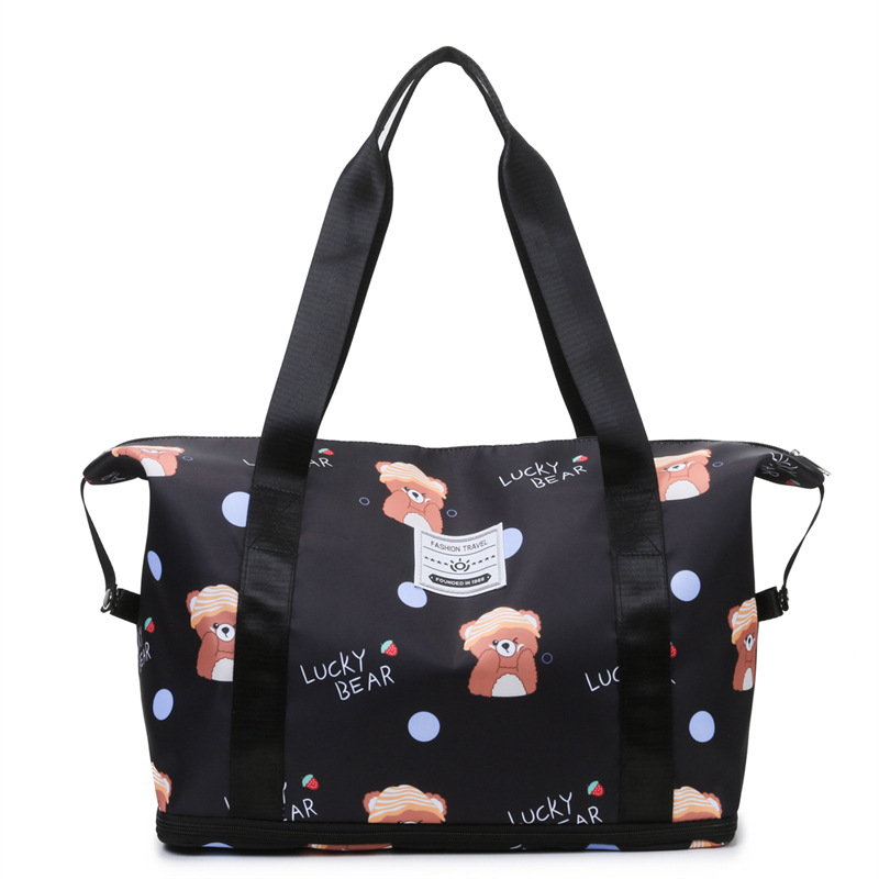 베어 블랙 확장 가능