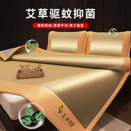 四件套;夏凉被;纤维被