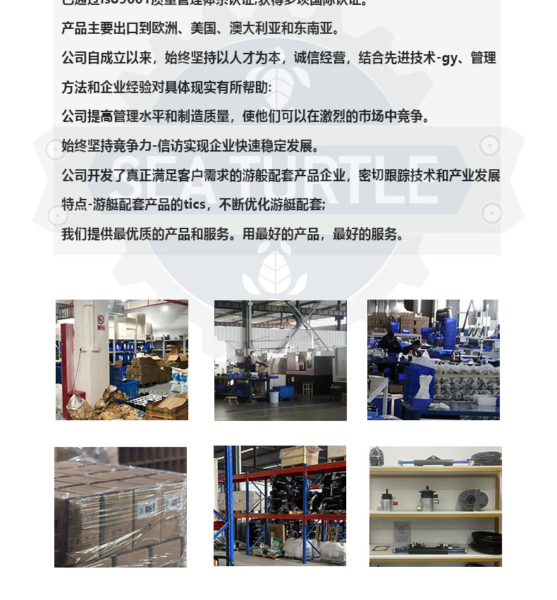 Factory Direct Sales Electric Brake 1600Psi Hydraulic Pump Electric Vehicle Forklift Car Electrical Connector
