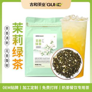 ���򻨲��̲����~����ԭ��ɢ�b���l�����̾Gˮ����500g����G��