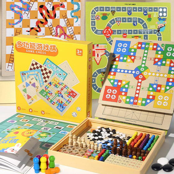 Cross-border Children's Portable Gift Box Multi-functional 14-in -1 Chess Checkers Flying Chess Gobang Board Game Toy