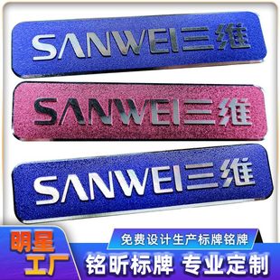 �߹��X������ ���X�����������ɫ��ˮ���������̘������LOGO