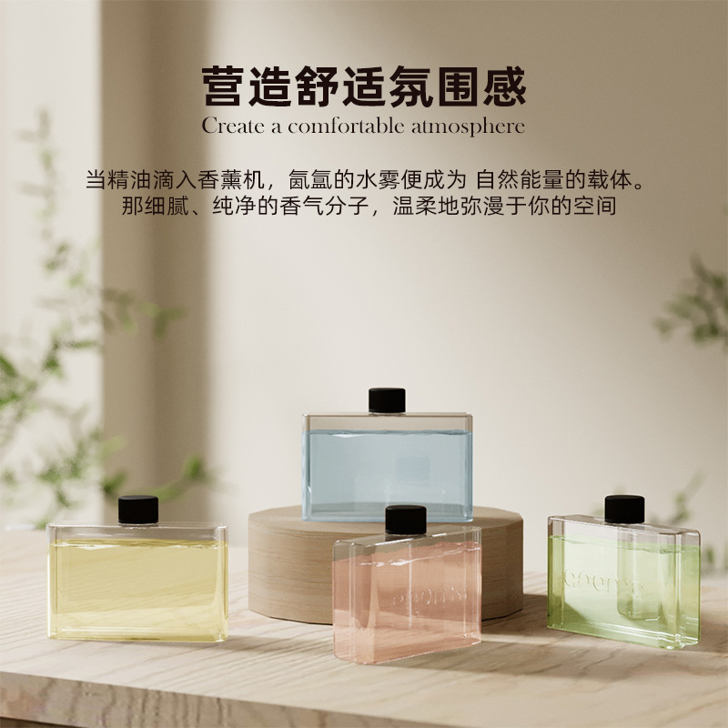 酒店香水精油补充液香薰机加湿器专用油性精油家用香薰空气清新剂|undefined