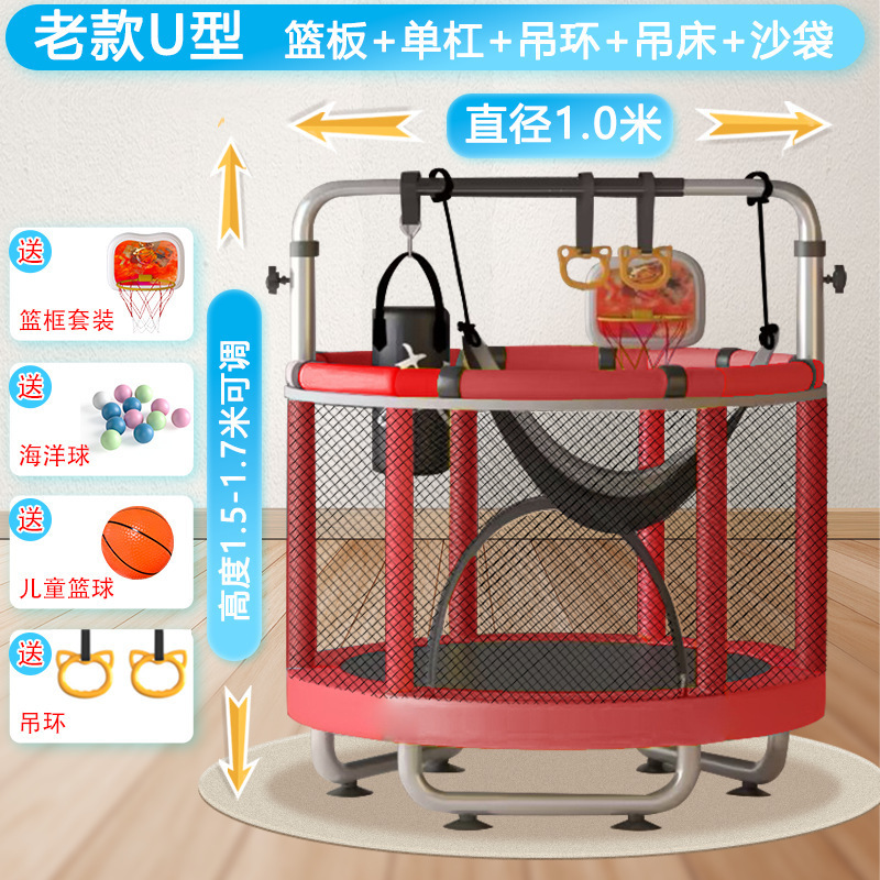 儿童蹦蹦床滑梯家用宝宝室内跳跳床小孩婴儿弹跳床蹭蹭床家庭璋谚|undefined