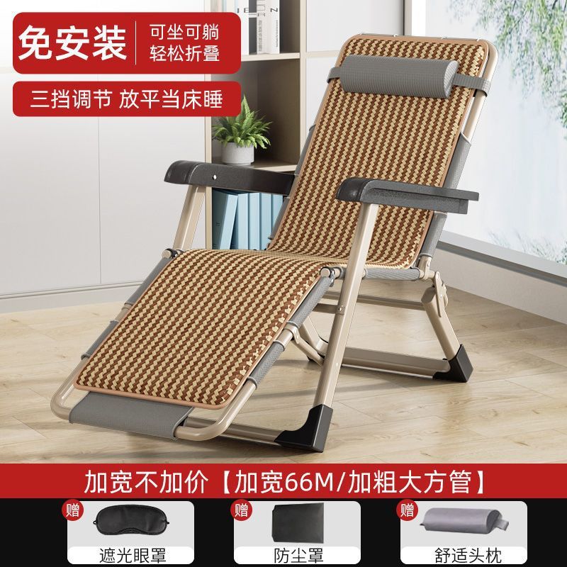 넓어도 추가비용 없음 [넓어진 66CM/두꺼워진 사각튜브] + 매트