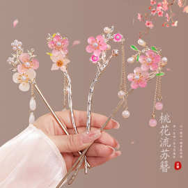 古风发簪子玉兰花女新中式新款发钗子简约高级盘发汉服头饰