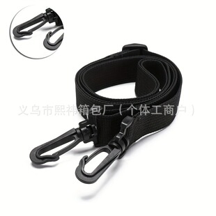 Grab It Quickly! the Adjustable Crossbody Bag Shoulder Strap Is Made of Strong and Durable Webbing Material and Has Super Load-Bearing Capacity and Is Suitable for a Variety of Bag Types