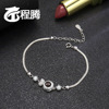 Bracelet, photo, silver 925 sample, European style, simple and elegant design, wholesale