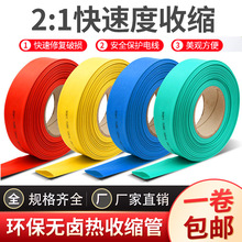 2տssܼӺ^׹늹Ӿ늾oןsޏͽӾܛ