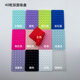 in stock 40-grain square mobile phone stick suction cup multi-function computer mobile phone bracket self-adhesive non-slip double-sided silicone suction cup