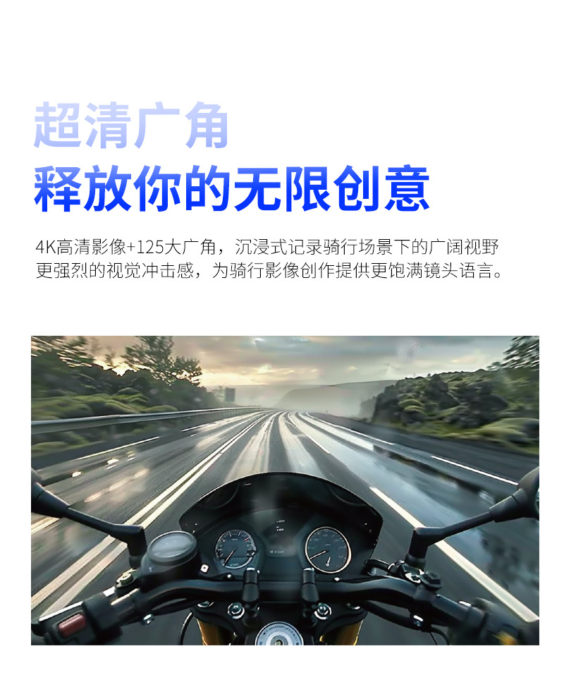 S1 Chinese_08
