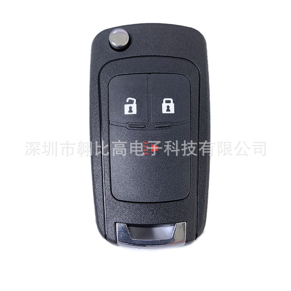 Applicable to Chevroland Spark 3-button car remote control key A2GM3AFUS03