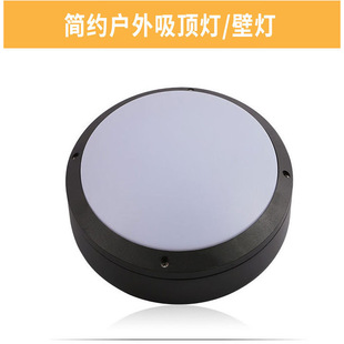 LED户外壁灯圆形入户门口壁灯外壳套件走廊过道别墅庭院灯-阿里巴巴