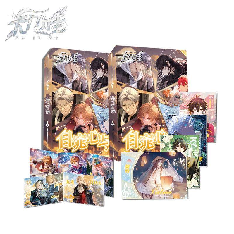 Colección de cartas de acorde de luz de luna de la Sociedad de Estrellas A6 + ladrillo de tarjeta