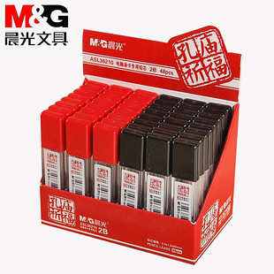 Chenguang ASL36210 карандаш с покрытием карандаш свинцовый сердечник 2B2.0 небрежный конфуцианский храм благословения компьютер ответ карточка