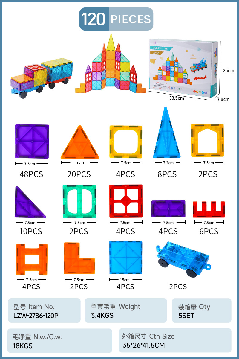 Bloques magnéticos de construcción para niños, de colores populares, con ventanas magnéticas, juguetes educativos de ensamblaje magnético para bebés, dropshipping transfronterizo. image 9