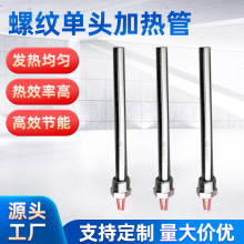 ���ݼy���^�ӟ�܆ζ�늟��4��6�ֿ�220V380V���P䓼ӟ��ȡů