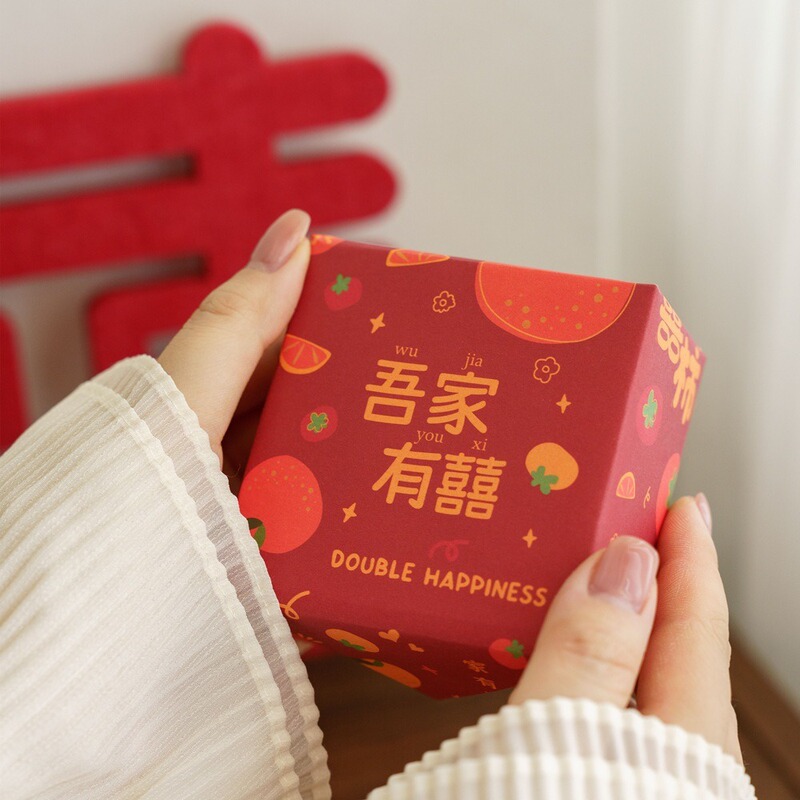 新中国式結婚祝いギフトボックス包装紙結婚祝い赤い飾り紙婚約お返しDIY手作りギフト紙|undefined