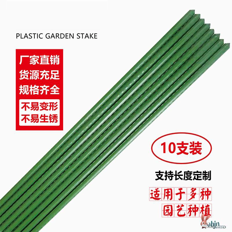 Подставка для цветов для скалолазания подставка для лозы подставка для лозы для цветов на открытом воздухе виноградная стойка для сада розы