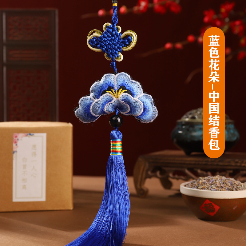 Dragon Boat Festival estilo chino bolsita pequeña bordada arco pequeño colgante Hanfu estilo antiguo adornos borla bolsita portátil