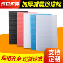 �S�����lEPE������ ���f�������r��ĭ��|Ƭ ����ް��b����Ƭ��