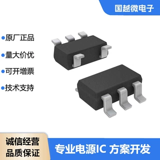 富满TC3341 SOT23-5  锂电池电压平衡控制 IC