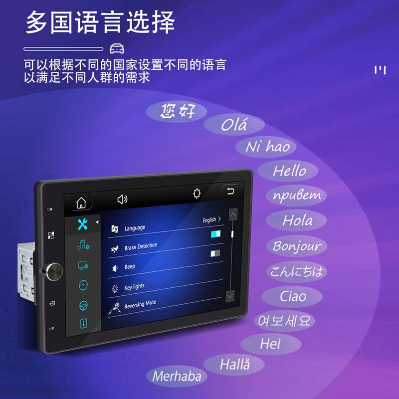 10.4 inch Carplay single ingot MP5 player 360 Rotating capacitive touch screen car Bluetooth radio